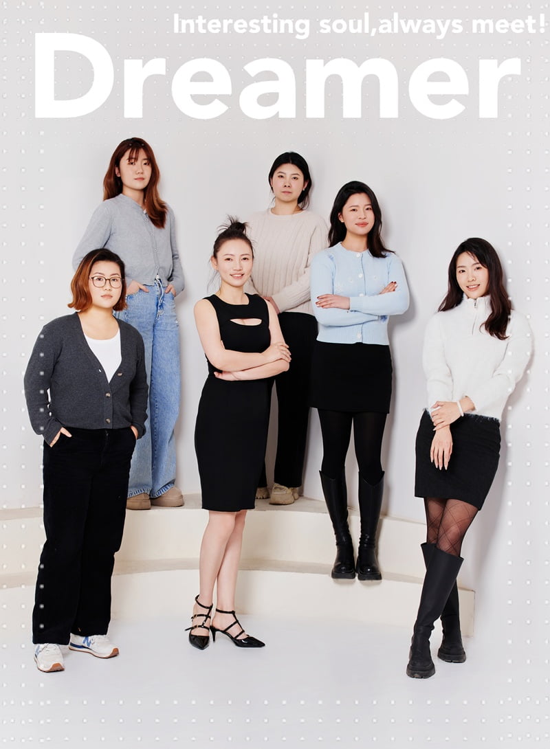 Fomalhaut Cosmetic Packaging Manufacturing Team