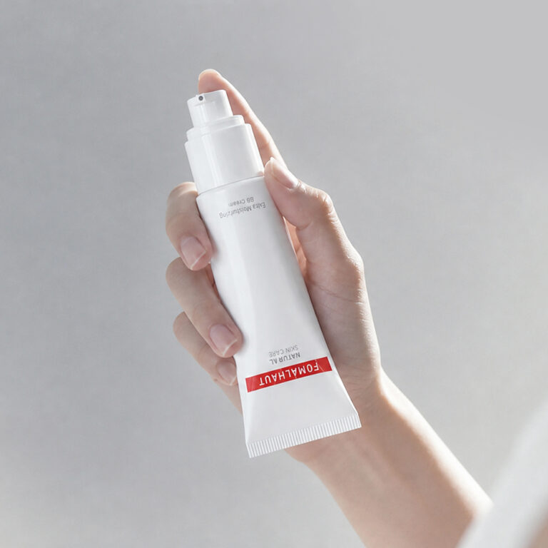 50ml Airless Pump Sugarcane Soft Tube for Skincare Cream BB Cream