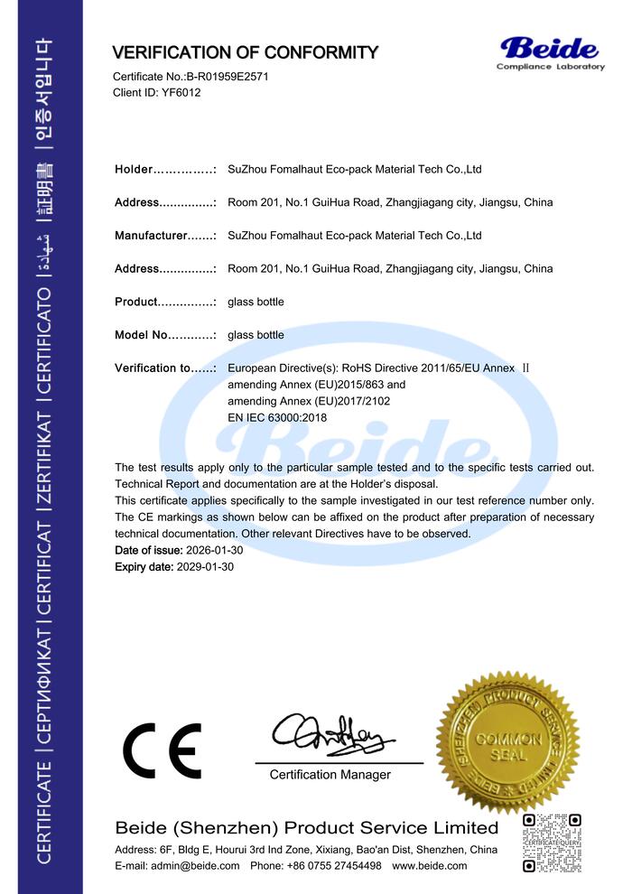 Glass bottle RoHS conformity certificate