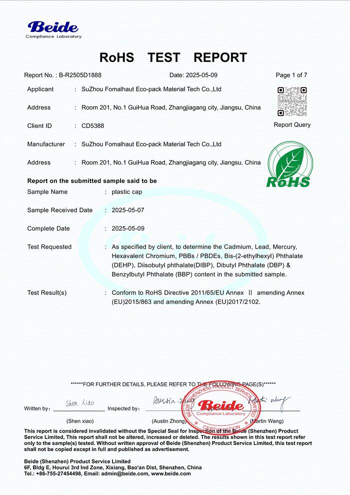 Plastic cap RoHS test report