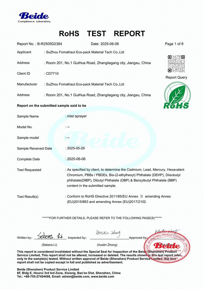 Mist sprayer RoHS test report